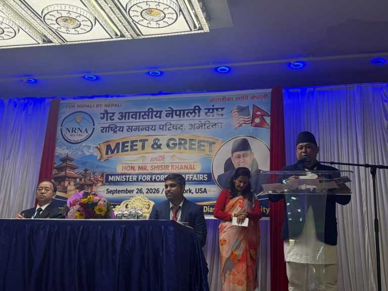 एनआरएनए एनसीसी अमेरिकाले परराष्ट्रमन्त्री शिशिर खनाललाई  बुझायो १७ बुँदे सुझाव
